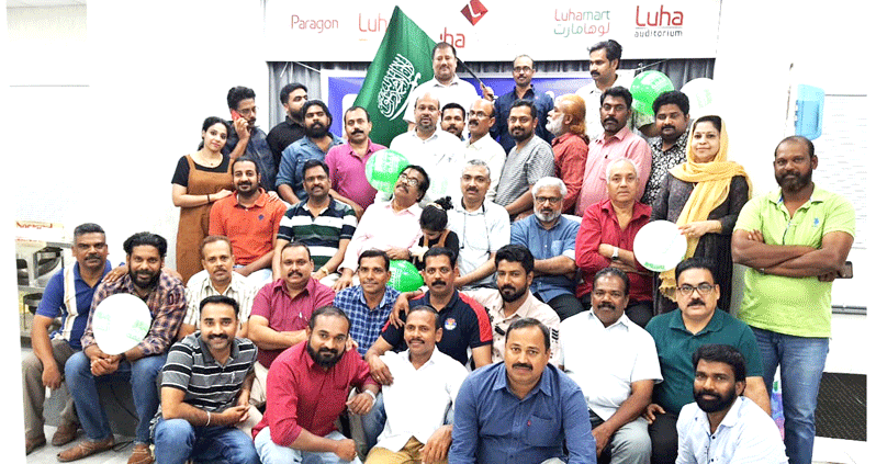 തൃ​ശൂ​ർ ജി​ല്ല പ്ര​വാ​സി കൂ​ട്ടാ​യ്മ സൗ​ദി ദേ​ശീ​യ ദി​നാ​ഘോ​ഷം