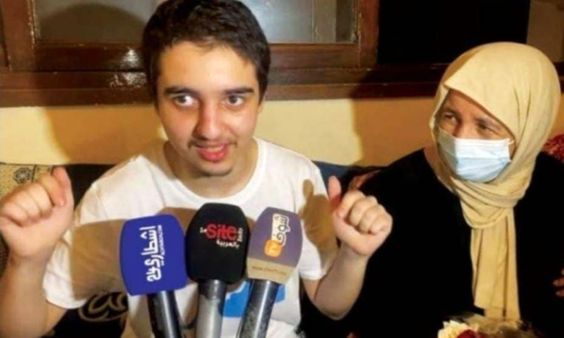 Ibrahim Saadoon, Moroccan student Ibrahim Saadoon, Moroccan student