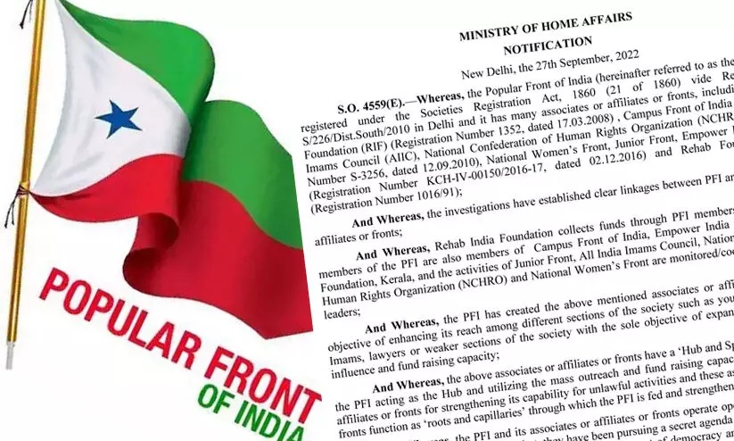 പോപുലർ ഫ്രണ്ട് നിരോധനത്തിന് കേന്ദ്ര സർക്കാർ പറയുന്ന കാരണങ്ങളിതാണ് പോപുലർ ഫ്രണ്ട് നിരോധനത്തിന് കേന്ദ്ര സർക്കാർ പറയുന്ന കാരണങ്ങളിതാണ്