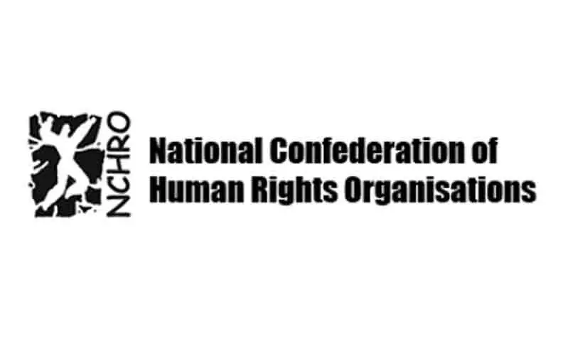 nchro logo nchro logo