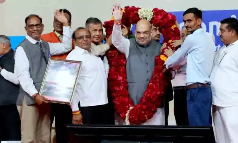 Amith shah Amith shah