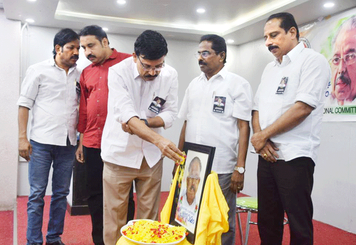 ആര്യാടൻ മുഹമ്മദിന്റെ നിര്യാണം മതനിരപേക്ഷ സമൂഹത്തിന് തീരാനഷ്ടം - ഒ.ഐ.സി.സി ആര്യാടൻ മുഹമ്മദിന്റെ നിര്യാണം മതനിരപേക്ഷ സമൂഹത്തിന് തീരാനഷ്ടം - ഒ.ഐ.സി.സി