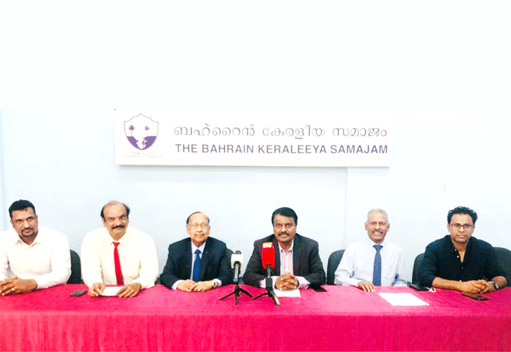 ബഹ്റൈൻ കേരളീയ സമാജം ഓണാഘോഷ സമാപനം നാളെ ബഹ്റൈൻ കേരളീയ സമാജം ഓണാഘോഷ സമാപനം നാളെ