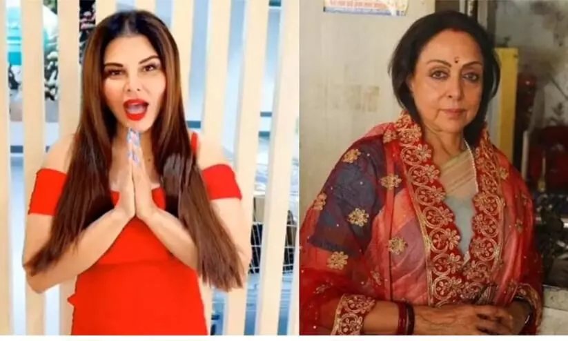 Rakhi Sawant responds to Hema Malini