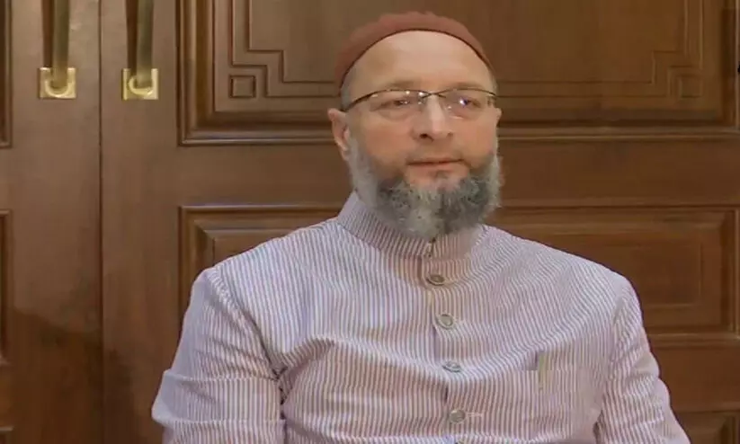 പോപുലർ ഫ്രണ്ട് നിരോധനം ക്രൂരമായ നടപടി; പിന്തുണക്കാനാവില്ല -ഉവൈസി പോപുലർ ഫ്രണ്ട് നിരോധനം ക്രൂരമായ നടപടി; പിന്തുണക്കാനാവില്ല -ഉവൈസി