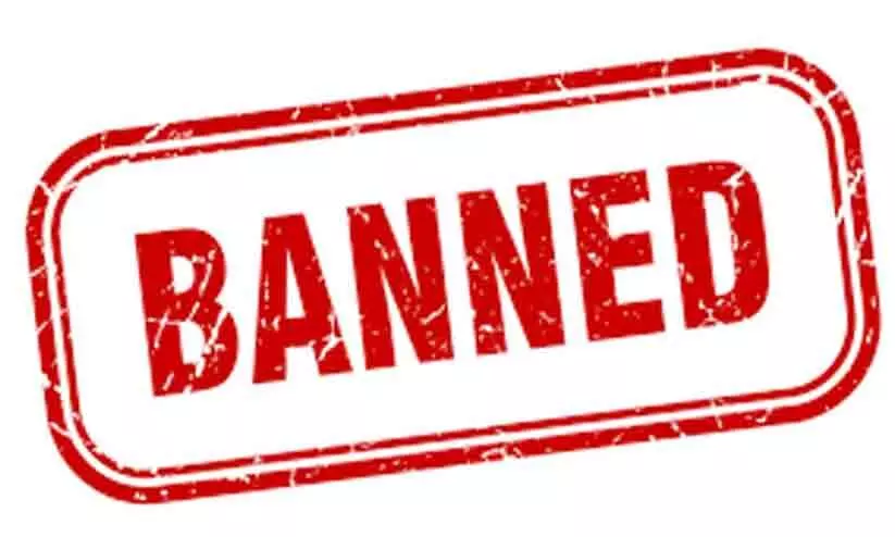 കാംപസ് ഫ്രണ്ട് നിരോധനം ജനാധിപത്യ വിരുദ്ധം; നിയമപരമായി നേരിടും, നിയമത്തെ മാനിച്ച് എല്ലാ പ്രവർത്തനങ്ങളും നിർത്തുന്നു കാംപസ് ഫ്രണ്ട് നിരോധനം ജനാധിപത്യ വിരുദ്ധം; നിയമപരമായി നേരിടും, നിയമത്തെ മാനിച്ച് എല്ലാ പ്രവർത്തനങ്ങളും നിർത്തുന്നു