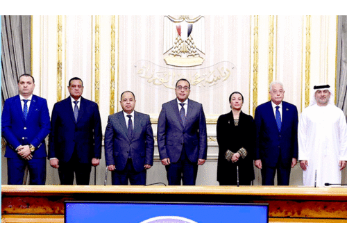 കോപ് ഉച്ചകോടി: നഗരം പരിപാലിക്കാൻ ബീഅ കോപ് ഉച്ചകോടി: നഗരം പരിപാലിക്കാൻ ബീഅ