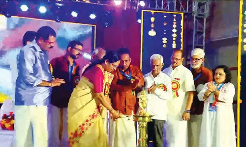 Bengaluru Kerala Samajam Onagosham