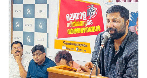 മലയാള സിനിമ പുതിയ പ്രതീക്ഷകൾ ഉയർത്തുന്നു -ബൈജു കൊട്ടാരക്കര മലയാള സിനിമ പുതിയ പ്രതീക്ഷകൾ ഉയർത്തുന്നു -ബൈജു കൊട്ടാരക്കര