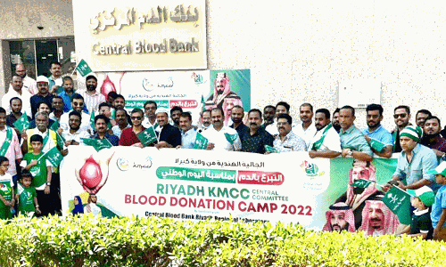 രക്തദാന ക്യാമ്പ്