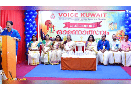 നിറം 2022 ശിശുദിന ചിത്രരചനാ മത്സരം നവംമ്പർ 18 ന്