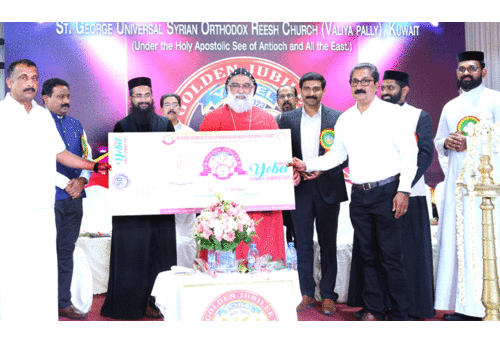 ഹാ​ർ​വെ​സ്റ്റ് ഫെ​സ്റ്റി​വ​ൽ കൂ​പ്പ​ൺ പ്ര​കാ​ശ​നം