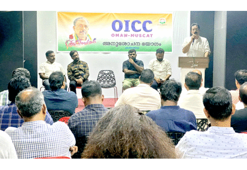 ആര്യാടന്‍ മുഹമ്മദിനെ അനുസ്മരിച്ചു