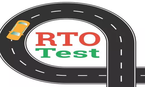 ഇൻറർനെറ്റിന്‍റെ അഭാവം; ലേണേഴ്സ് പരീക്ഷ വൈകുന്നതായി പരാതി