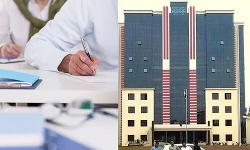 കേരള ആരോഗ്യ സർവകലാശാല പരീക്ഷകൾ മാറ്റി