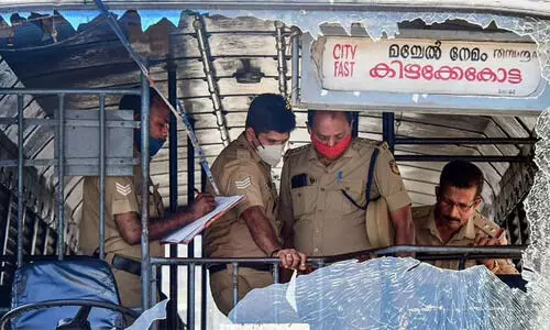 പോപ്പുലർ ഫ്രണ്ട് ഹര്‍ത്താല്‍: ബുധനാഴ്ച അറസ്റ്റിലായത് 233 പേര്‍