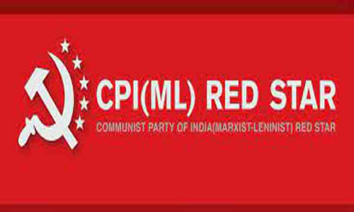 സവർണജാതി ആചാരങ്ങളും ചിഹ്നങ്ങളും ഉപേക്ഷിക്കും -സി.പി.ഐ (എം.എൽ) റെഡ് സ്റ്റാർ
