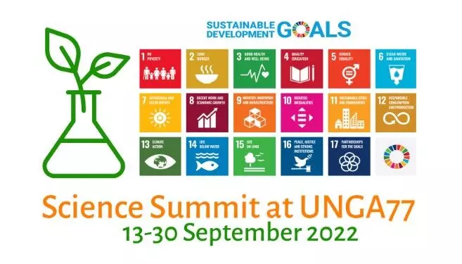 കോ​ൺ​ക്രീ​റ്റി​ന് ബ​ദ​ൽ ക​ണ്ടു​പി​ടി​ക്ക​ണം -ഡോ. ​ജാ​ഫ​റ​ലി പാ​റോ​ൽ