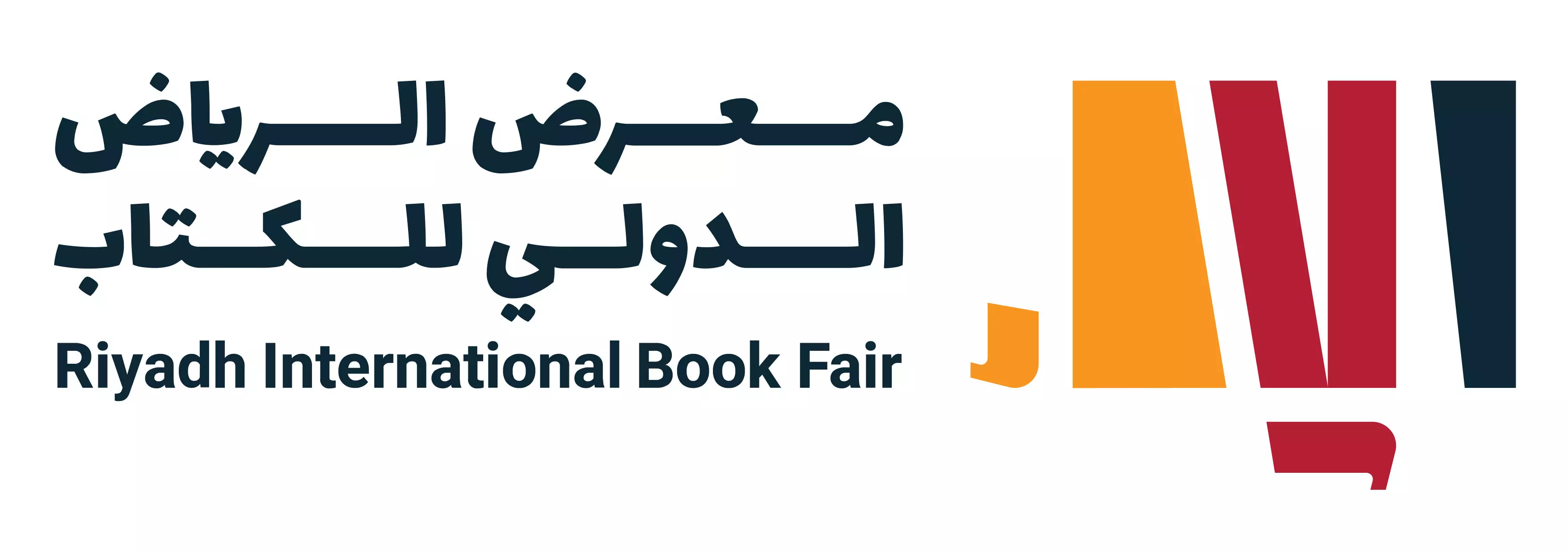 റിയാദ് പുസ്​തകോത്സവം ഇന്നുമുതൽ​; ഇന്ത്യയിൽനിന്ന്​ 10 പ്രസാധകർ
