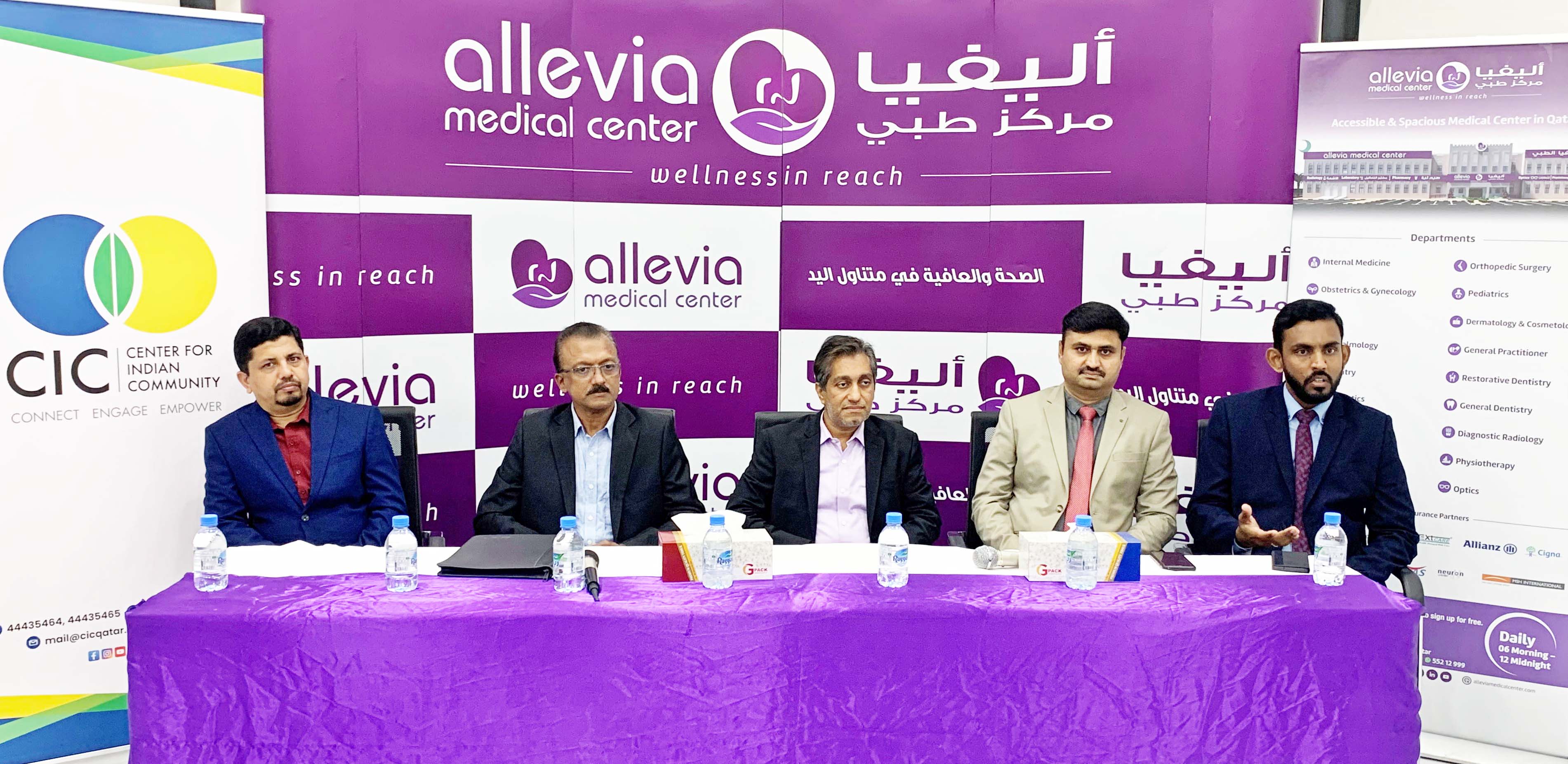 medical camp medical camp