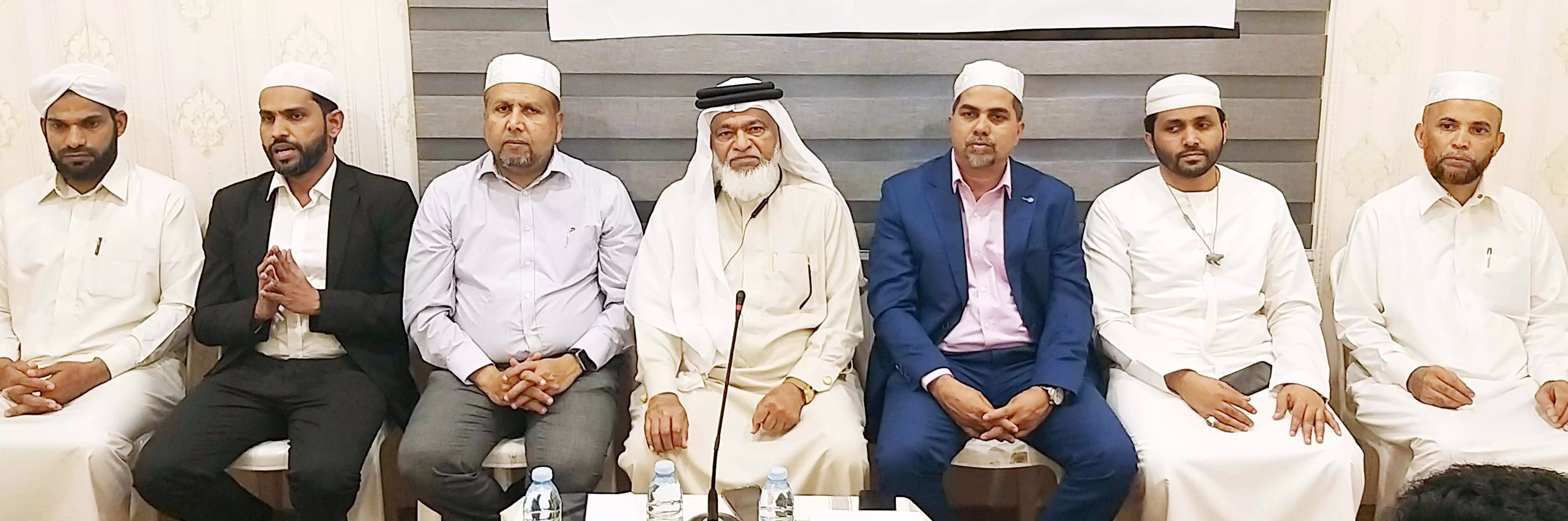 കെ.സി.എഫ് ഗ്രാൻഡ് മീലാദ് കോൺഫറൻസ് ഇന്ന്