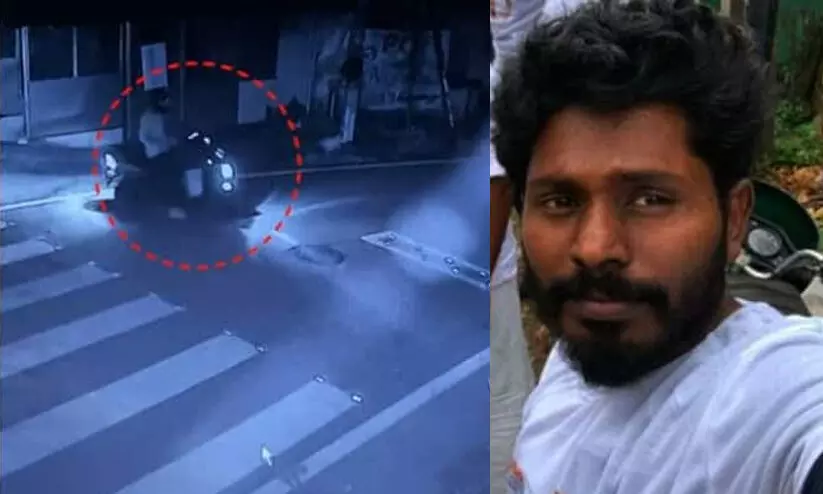 എ.കെ.ജി സെന്റർ ആക്രമണം: ഡിയോ സ്കൂട്ടർ കണ്ടെത്തി