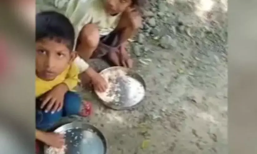 ഉച്ചഭക്ഷണത്തിന് ഉപ്പും ചോറും മാത്രം; പ്രധാനാധ്യാപികക്ക് സസ്പെൻഷൻ