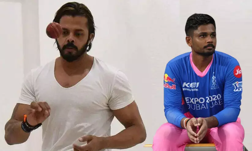 മലയാളികൾ അവനെ എപ്പോഴും പിന്തുണക്കുന്നുണ്ട്, എന്നാൽ..., - സഞ്ജുവിന് ഉപദേശവുമായി ശ്രീശാന്ത്