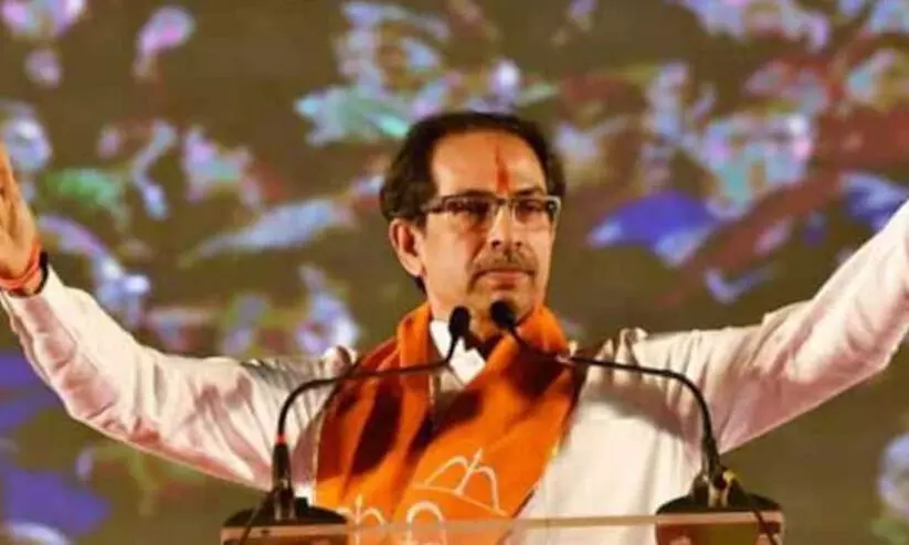 കാവിക്കൊടി കൈകളിൽ മാത്രമല്ല, ഹൃദയത്തിലും വേണം; ബി.ജെ.പിയെ പരിഹസിച്ച് ഉദ്ധവ് താക്കറെ കാവിക്കൊടി കൈകളിൽ മാത്രമല്ല, ഹൃദയത്തിലും വേണം; ബി.ജെ.പിയെ പരിഹസിച്ച് ഉദ്ധവ് താക്കറെ