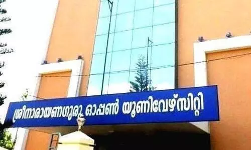 sree narayana guru open university