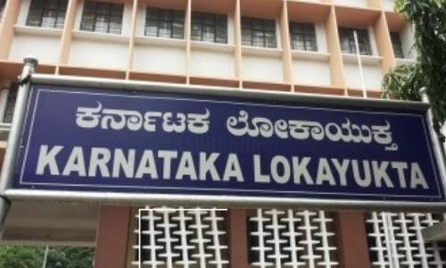 lokayukta karnataka
