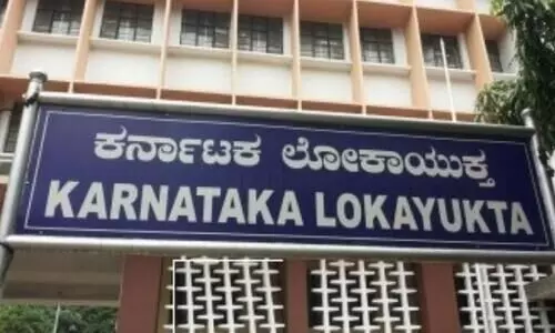 lokayukta karnataka