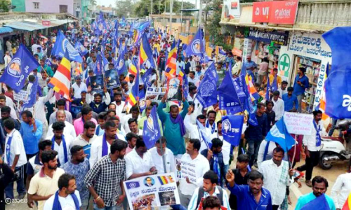 Discrimination against Dalit family