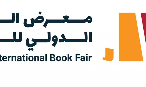 റിയാദ് പുസ്​തകോത്സവം ഇന്നുമുതൽ​; ഇന്ത്യയിൽനിന്ന്​ 10 പ്രസാധകർ