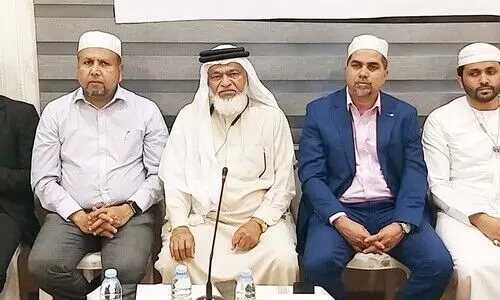 കെ.സി.എഫ് ഗ്രാൻഡ് മീലാദ് കോൺഫറൻസ് ഇന്ന്