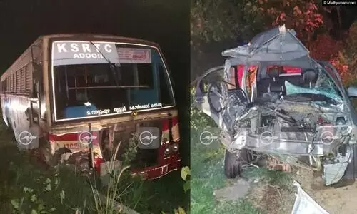 ബസും കാറും കൂട്ടിയിടിച്ച് യുവാവ് മരിച്ചു; ഒരാൾക്ക് പരിക്ക്