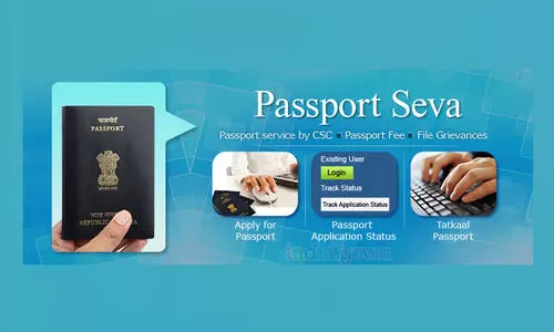 പാസ്പോർട്ട് സേവ സേവനം നിർത്തി, വട്ടംകറങ്ങി വിദേശയാത്രക്കാർ