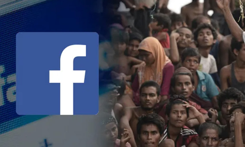 റോഹിങ്ക്യകൾക്കെതിരെ പ്രചാരണം: ഫേസ്ബുക്ക് നഷ്ടപരിഹാരം നൽകണമെന്ന് ആംനസ്റ്റി