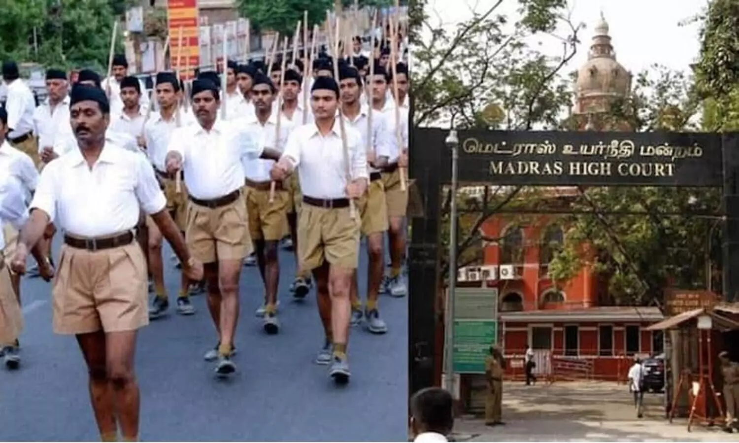 High Court says no to RSS route march; upheld the government decision