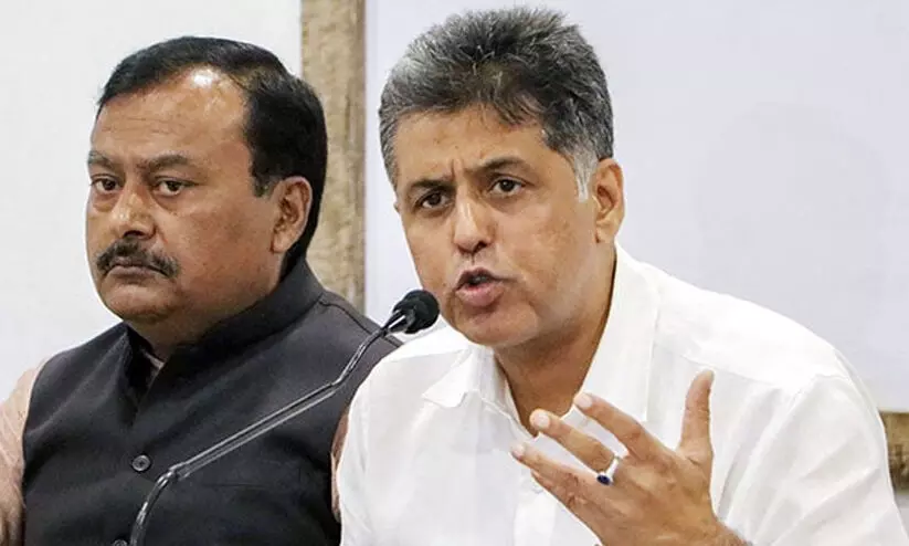 G-23 Leaders Meet Ahead Of Filing Nominations