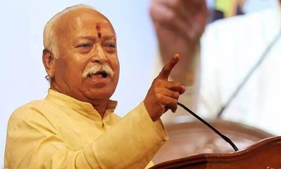 mohan bhagawat mohan bhagawat