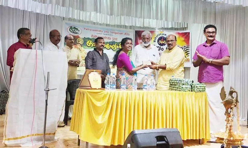 പത്തനംതിട്ട ജില്ല സംഗമം ജീവകാരുണ്യ സഹായം വിതരണം ചെയ്തു പത്തനംതിട്ട ജില്ല സംഗമം ജീവകാരുണ്യ സഹായം വിതരണം ചെയ്തു