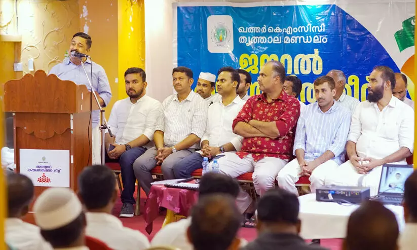 ന്യൂ​ന​പ​ക്ഷ വി​ദ്യാ​ഭ്യാ​സ പു​രോ​ഗ​തി ലീ​ഗി​ന്‍റെ ഭ​ര​ണ​നേ​ട്ടം -ന​ജീ​ബ് കാ​ന്ത​പു​രം