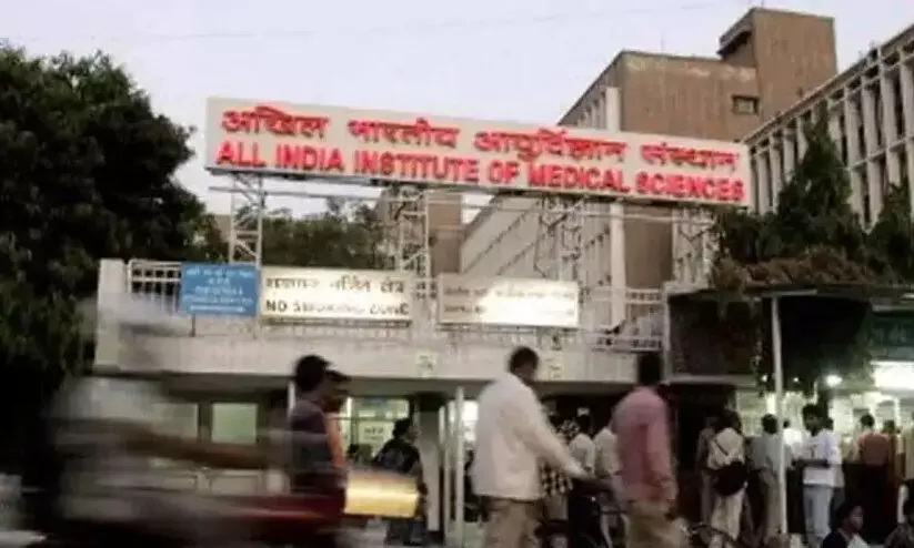 AIIMS