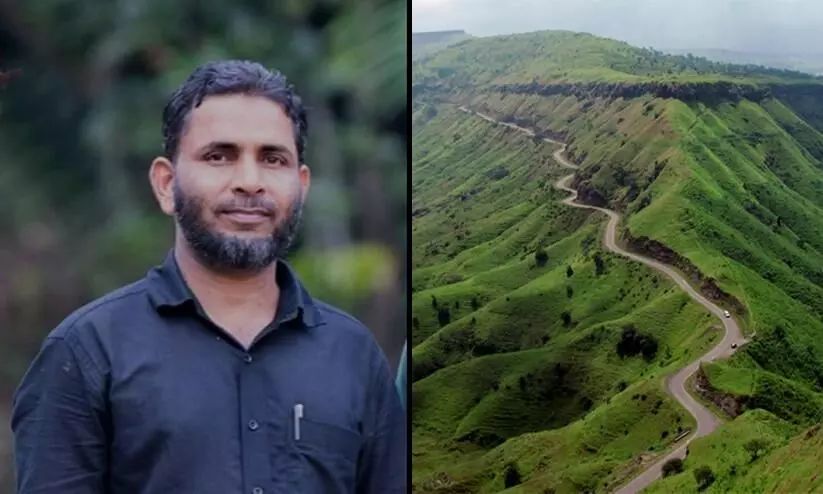 Dr. Qamaruddin Memorial Environment Award