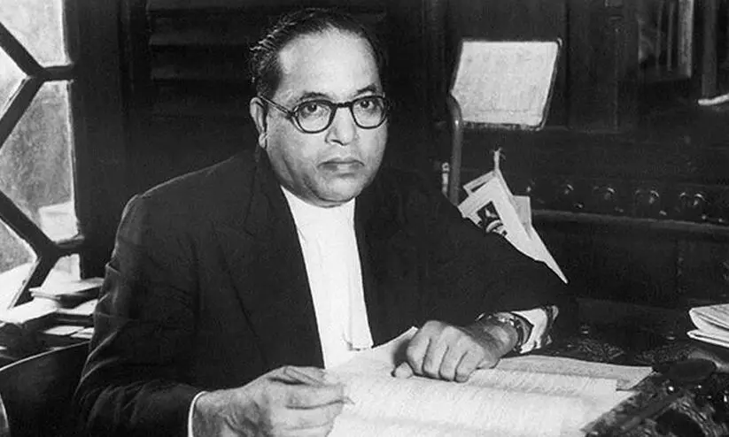 അംബേദ്കറുടെ തിരുവിതാംകൂര് ബന്ധത്തിനുമുണ്ട് തെളിവ്! അംബേദ്കറുടെ തിരുവിതാംകൂര് ബന്ധത്തിനുമുണ്ട് തെളിവ്!
