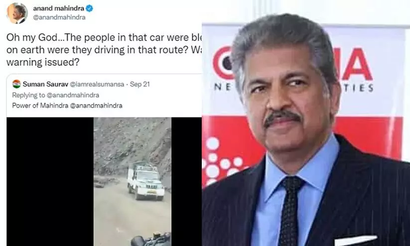 Twitter user boasts of ‘Power of Mahindra’, Anand Mahindra