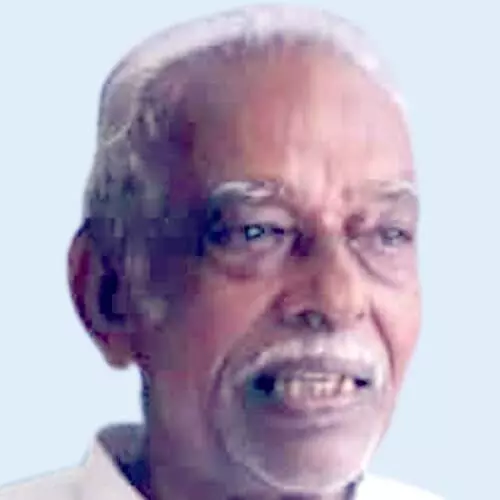 ഗ​മാ​ലി