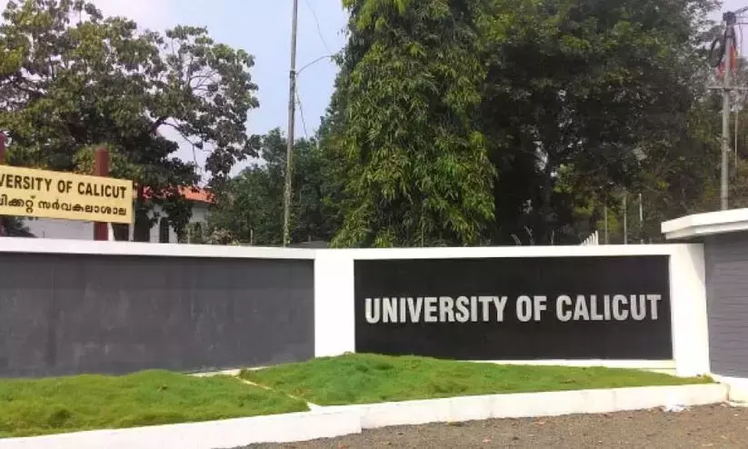 calicut university