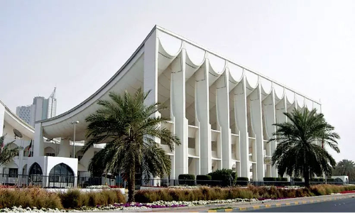 കുവൈത്ത് പാർലമെന്റ് തെരഞ്ഞെടുപ്പ് പൂർത്തിയായി; ഫലം ഇന്ന് കുവൈത്ത് പാർലമെന്റ് തെരഞ്ഞെടുപ്പ് പൂർത്തിയായി; ഫലം ഇന്ന്